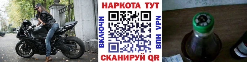 Как найти закладки Кудымкар Марихуана COCAIN Гашиш АМФ Меф