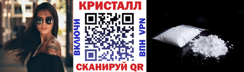 как найти закладки Кудымкар Амфетамин Розовый