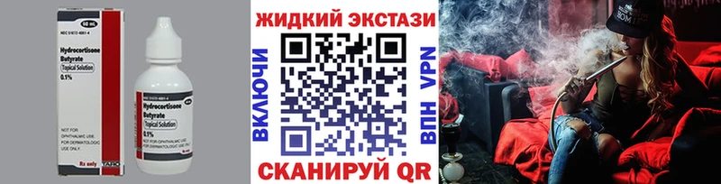 БУТИРАТ оксана  Кудымкар 