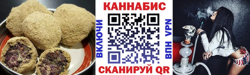 Cannafood конопля  Кудымкар 