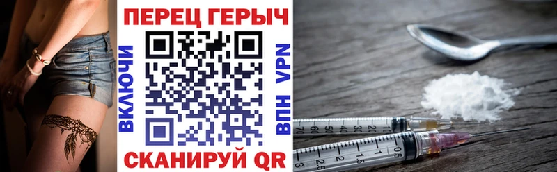 где купить наркотик  Кудымкар  Героин Афган 
