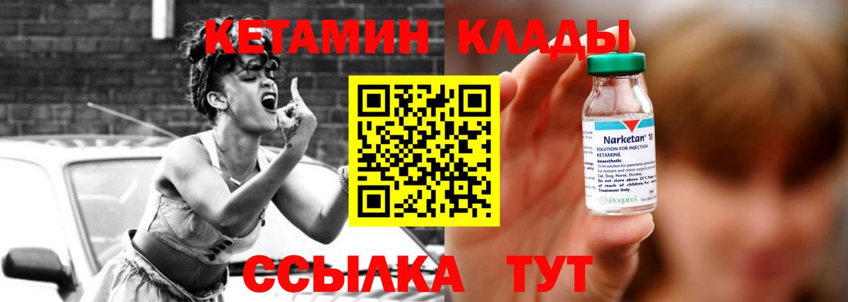 ГАШИШ Кудымкар