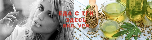 кокаин VHQ Каменка