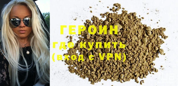 крисы Нижневартовск