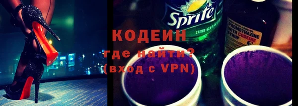 MDMA Premium VHQ Кострома