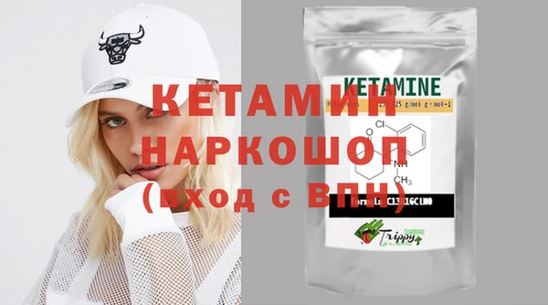 кокаин перу Иннополис