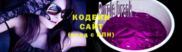 кокаин перу Иннополис