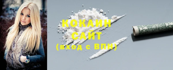 марки nbome Инта