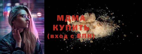 кокаин перу Иннополис