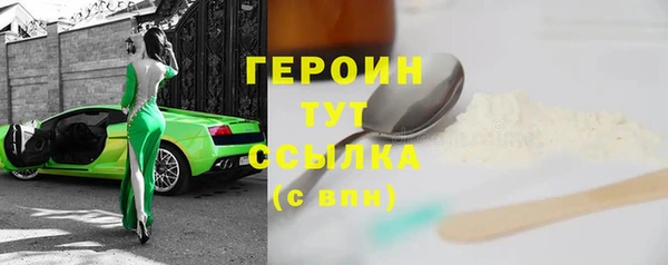 альфа пвп Мурманск