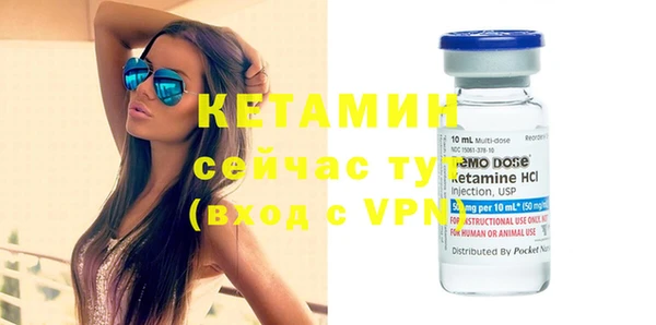 марки nbome Инта