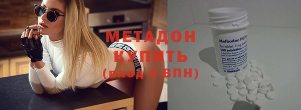 марки nbome Инта