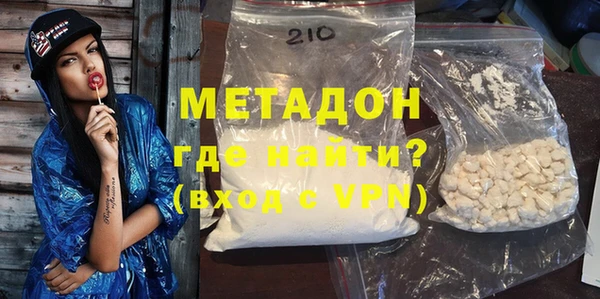 альфа пвп Инсар