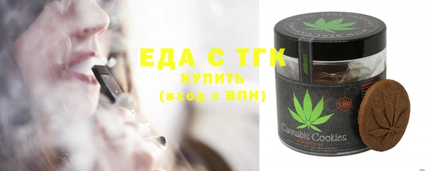 альфа пвп Инсар