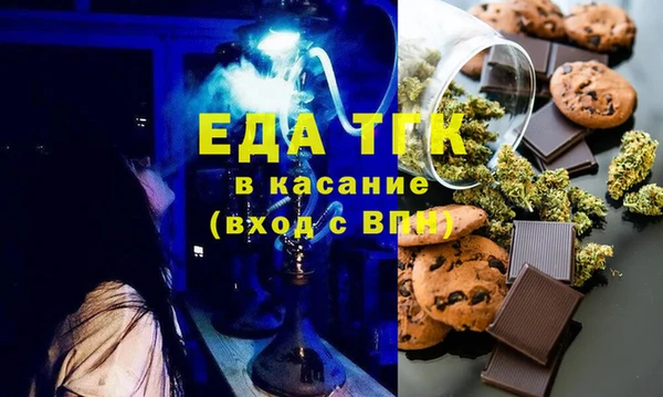 марки nbome Инта