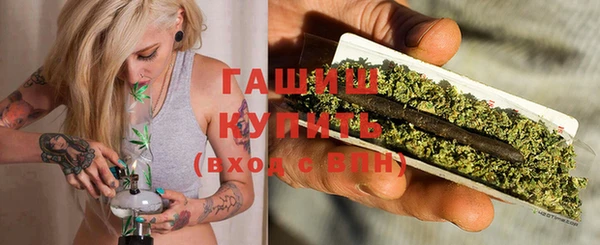 марки nbome Инта