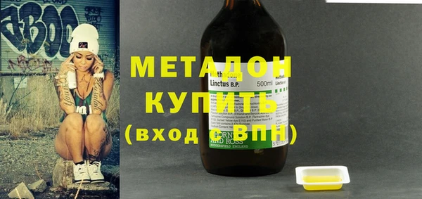 твердый Каменногорск