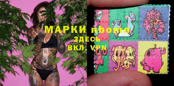 кокаин перу Иннополис