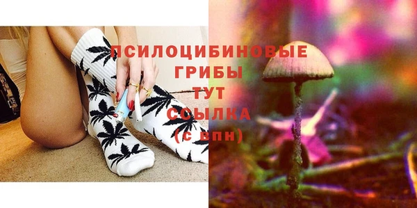 кокаин перу Иннополис