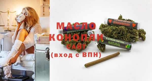 кокаин перу Иннополис