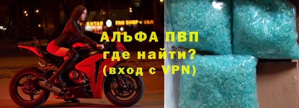 твердый Каменногорск