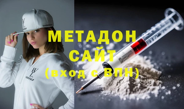 ГАЛЛЮЦИНОГЕННЫЕ ГРИБЫ Зерноград