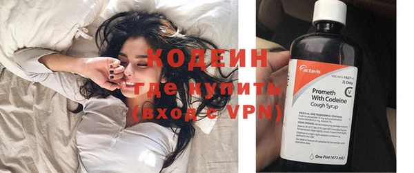 твердый Каменногорск