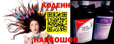 сатива Краснознаменск