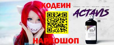 хмурый Краснокаменск