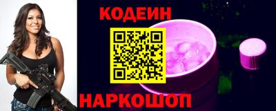 хмурый Краснокаменск