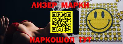 хмурый Краснокаменск