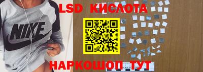 хмурый Краснокаменск