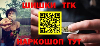 хмурый Краснокаменск