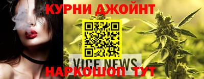 хмурый Краснокаменск