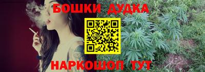 хмурый Краснокаменск