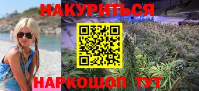хмурый Краснокаменск
