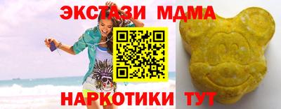 хмурый Краснокаменск