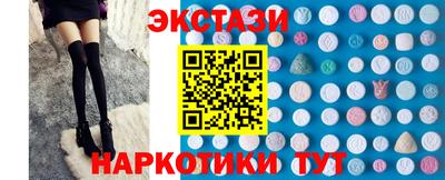 хмурый Краснокаменск