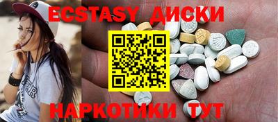 хмурый Краснокаменск