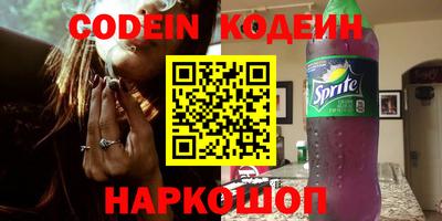 хмурый Краснокаменск