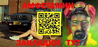 кокаин колумбия Конаково