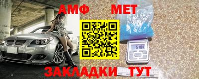 хмурый Краснокаменск