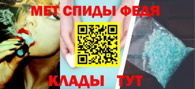 сатива Краснознаменск