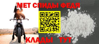 хмурый Краснокаменск