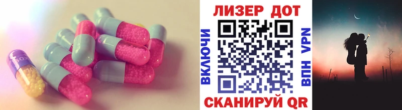 где купить   Кудымкар  Лсд 25 экстази кислота 