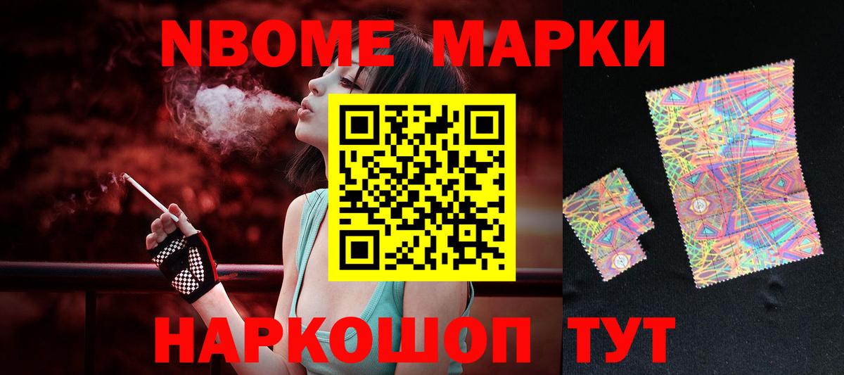 LSD-25 экстази ecstasy  LSD-25 экстази кислота  Вход с VPN  Кудымкар 