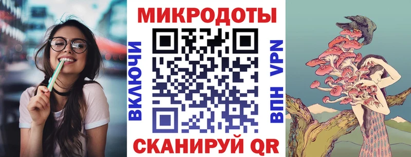 наркошоп  Кудымкар  Псилоцибиновые грибы мухоморы 